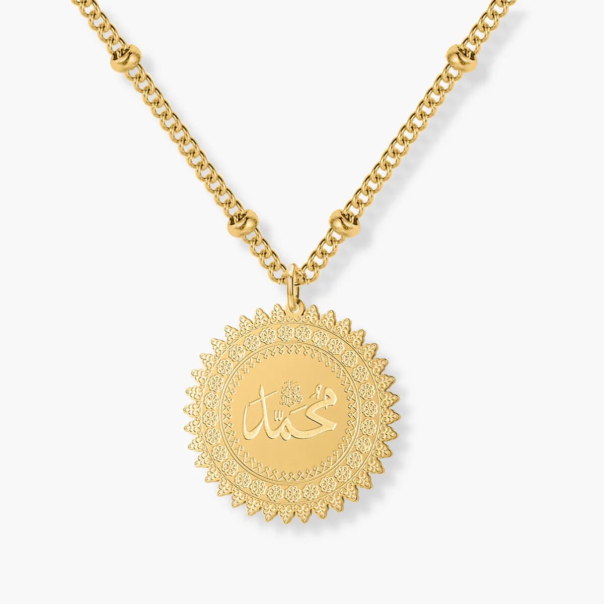 Médaillon Arabe Personnalisé